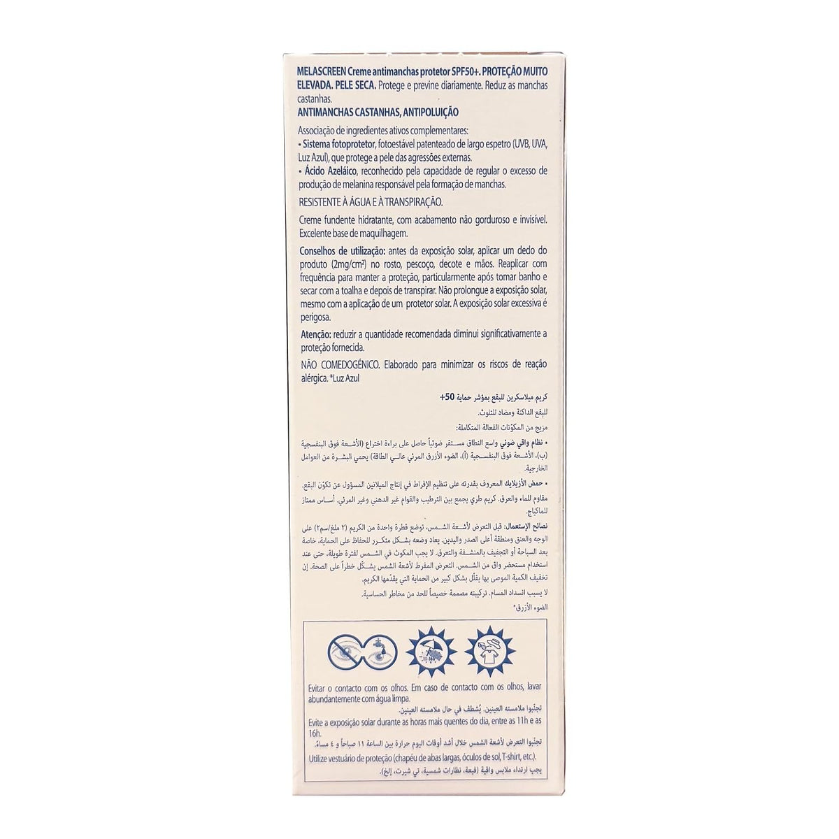Ducray Melascreen Protective Anti-Spot Cream SPF50+ – 50 ml